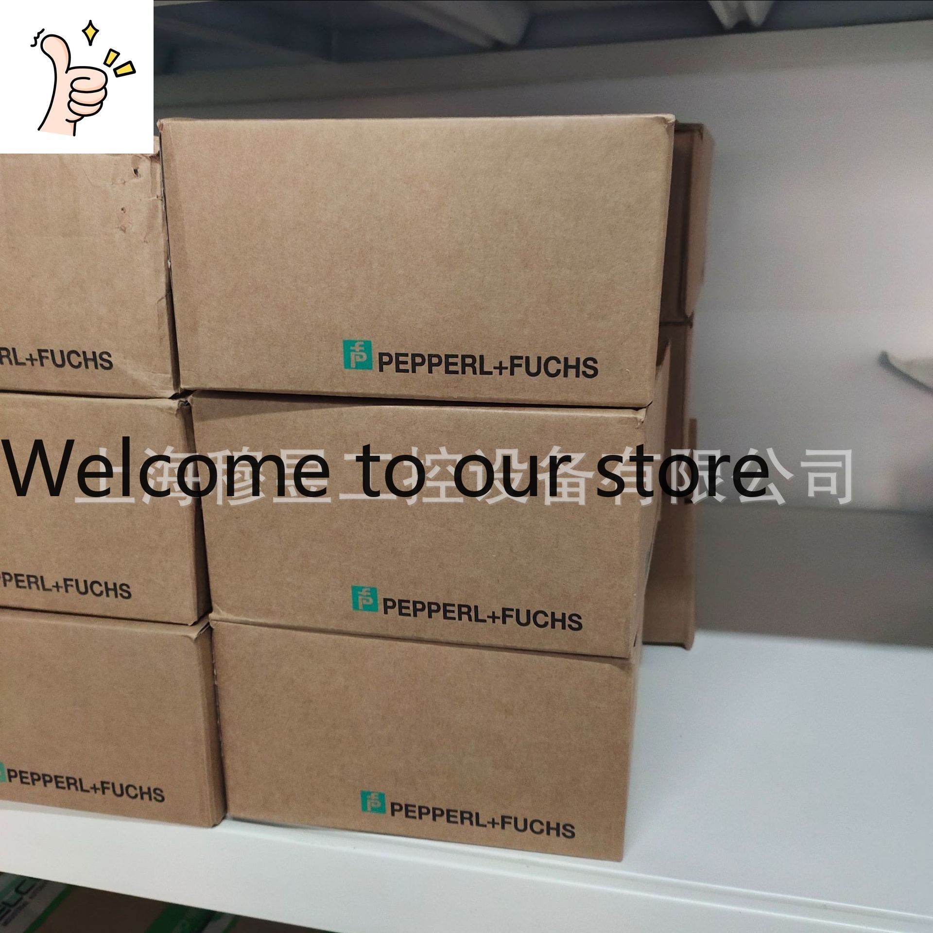 Woodworking Supplier - PVM58N-011AGR0BN-1213 Deutschland Pepperl + Fuchs P