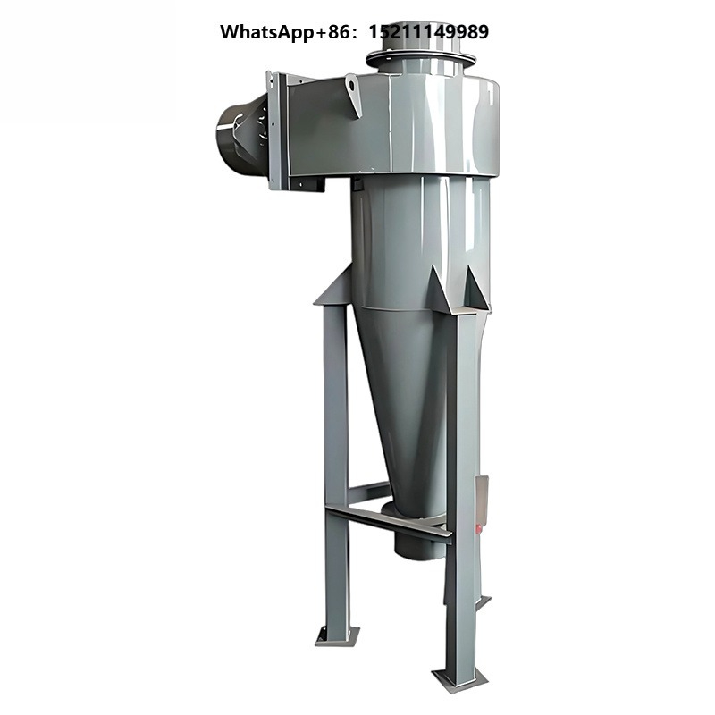 Woodworking Supplier - Zyklon-Staubabscheider für Holzbearbeitung, Hochleistungs-Holzspäne-Separator, Staubabscheider-Lieferant