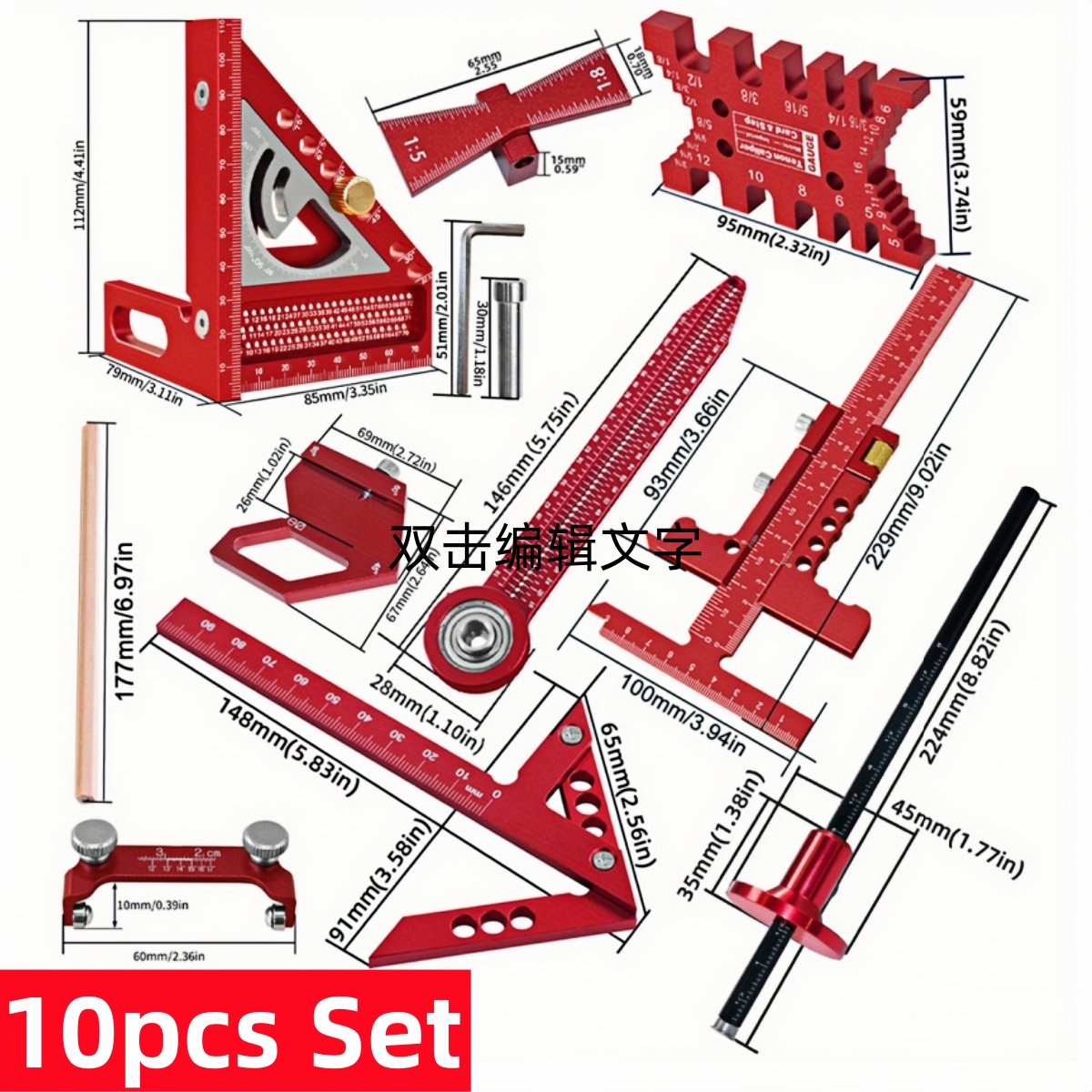 9-teiliges/10-teiliges Holzbea – Woodworking Free Plans Bewertung und Preis